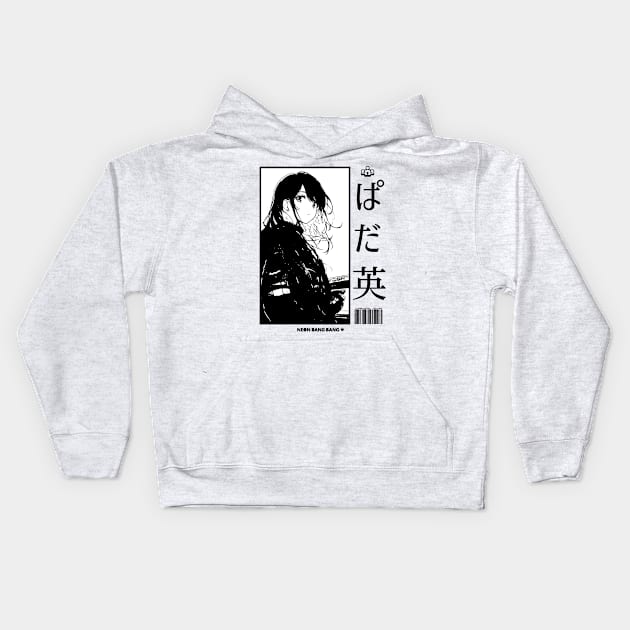 Lofi Study Manga Anime Girl Aesthetic Japan Kids Hoodie by Neon Bang Bang